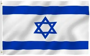 The national flag of Israel with a blue Star of David and stripes.